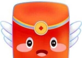 10元微信现金红包